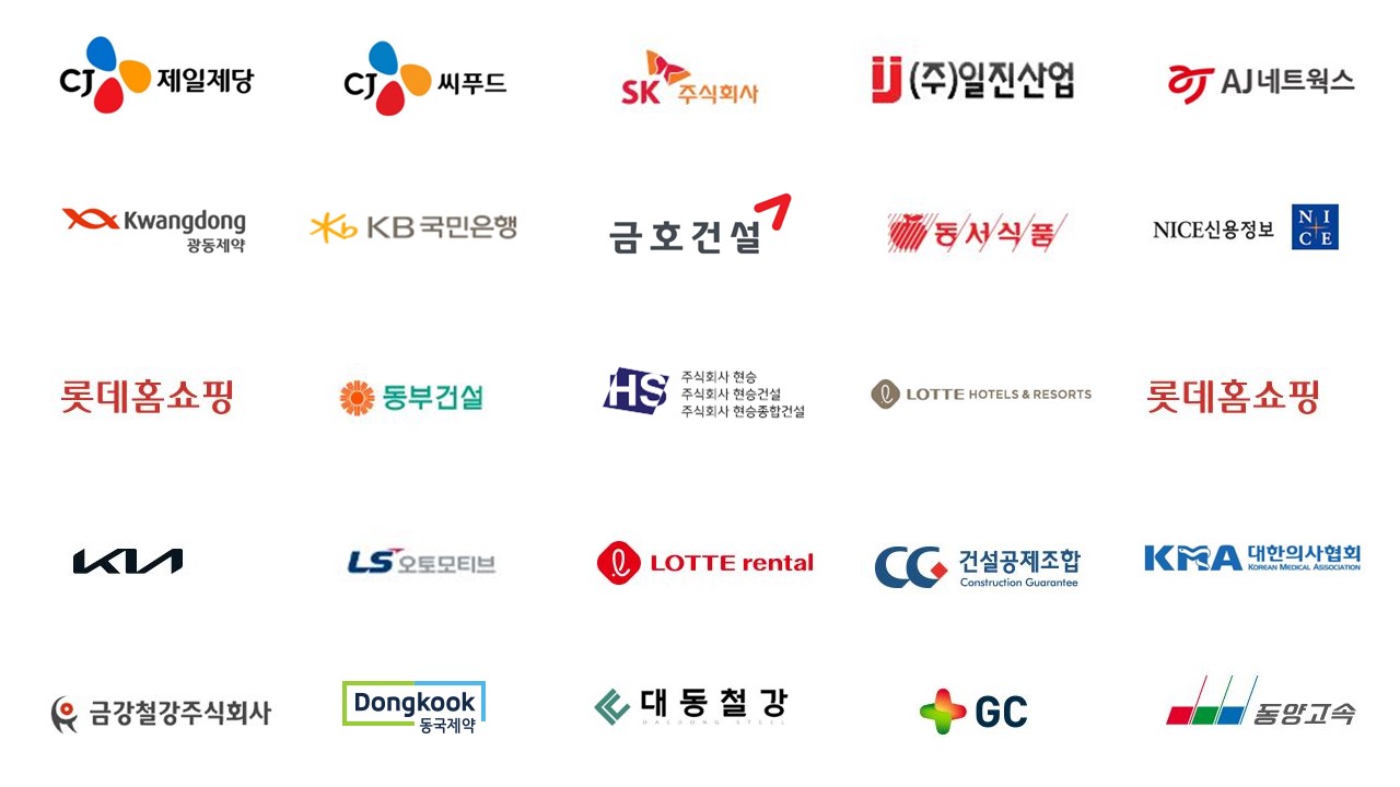 CJ제일제당 로고