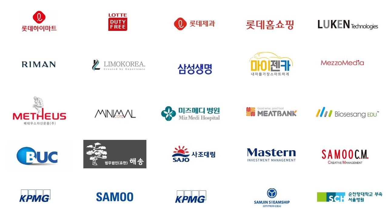 KPMG 로고