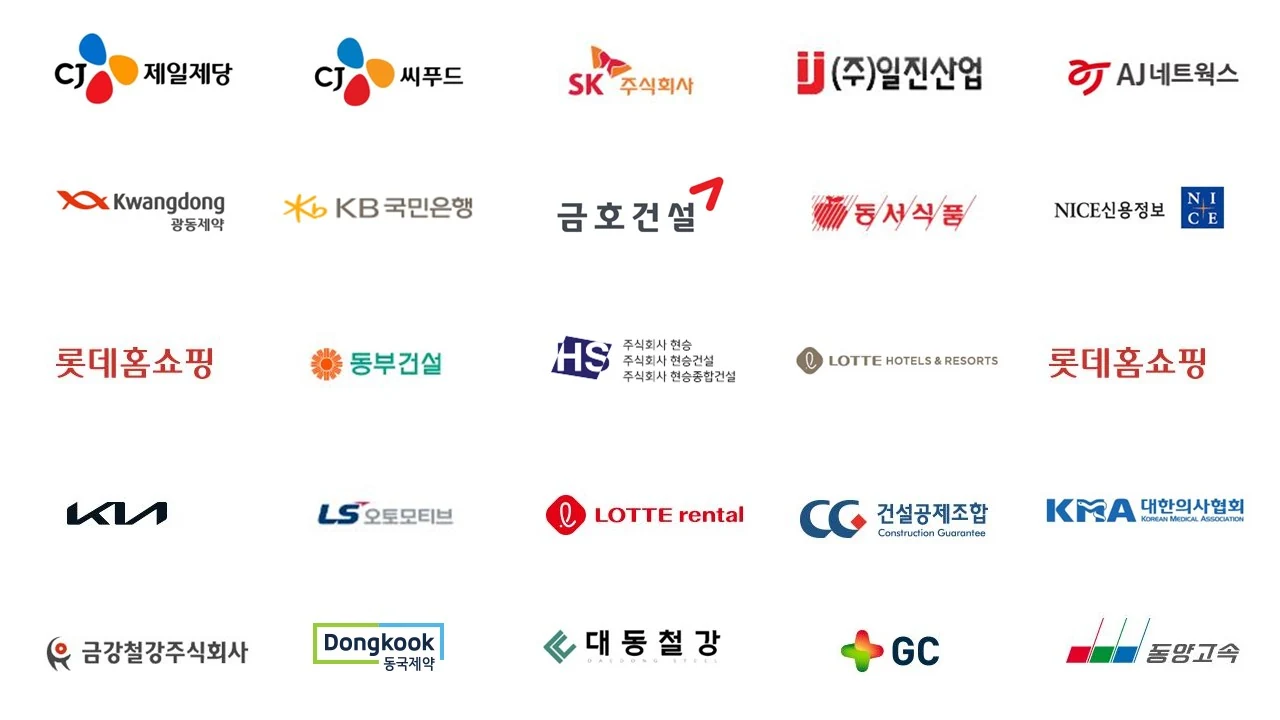 CJ제일제당 로고