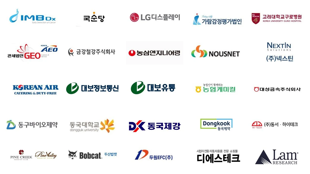 LG디스플레이 로고