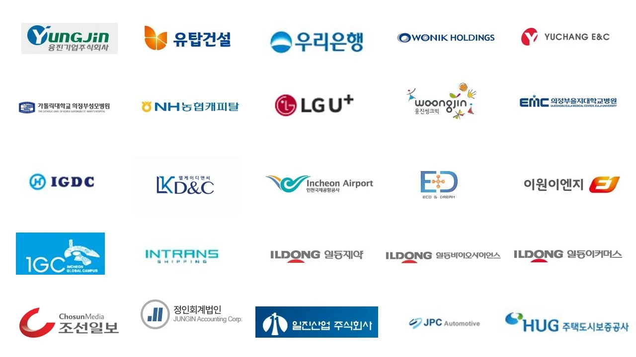 우리은행 로고